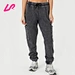 Stay comfy and casual with our acid wash sweatpants. Shop now for a range of sizes and colors to elevate your lounge wear with our acid wash sweatpants.